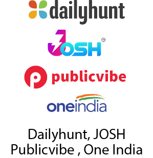 Dailyhunt, Josh, Publicvibe, One India
                  